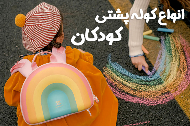 کامیدا